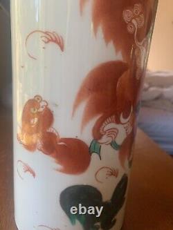 Chinese Qing Dynasty Porcelain Iron Red Foo Lion Vase