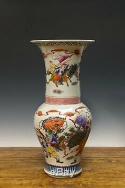 Chinese Qing Kangxi MK Wucai Famille Verte Figure Phoenix Tail Porcelain Vase