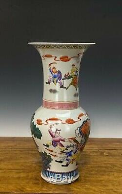 Chinese Qing Kangxi MK Wucai Famille Verte Figure Phoenix Tail Porcelain Vase