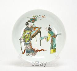 Chinese Qing Kangxi Mk Wucai Famille Verte Lady Figure Porcelain Plate