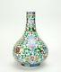 Chinese Qing Qianlong Mk Doucai Flower Pear Body Porcelain Vase