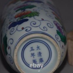 Chinese Qing Yongzheng Blue and White Doucai Porcelain Pumpkin Pattern Vase 8.7