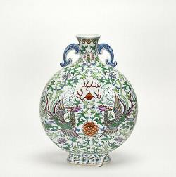 Chinese Qing Yongzheng Mk Doucai Double Phoenix Moon Flask Porcelain Vase
