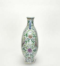Chinese Qing Yongzheng Mk Doucai Double Phoenix Moon Flask Porcelain Vase