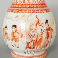 Chinese Red Colour Porcelain Eight Immortals Plate Pot Bowl Vase