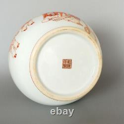 Chinese Red Colour Porcelain Eight Immortals Plate Pot Bowl Vase