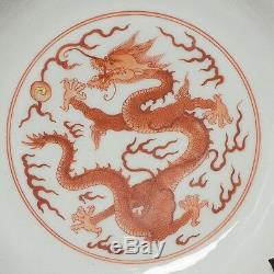 Chinese Red and White Porcelain Plate With Mark M2826