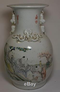 Chinese Republic Period Calligraphy Porcelain Vase 14'' Tall Marked