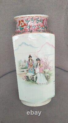 Chinese Republic Period Famille Rose Porcelain Square Vase