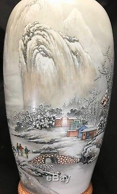 Chinese Republic Period Porcelain Vase W Poems Mountain Snow Village Lake Signed