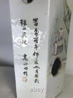 Chinese Republican Qianjiang Porcelain Hexagonal Vase Signed