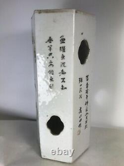 Chinese Republican Qianjiang Porcelain Hexagonal Vase Signed