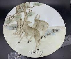 Chinese Round Porcelain Plaque Deers Pine Trees Qianjiang