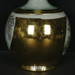 Chinese Ru Porcelain Gilded Hand-Paintde Exquisite Landscape Vase 15819