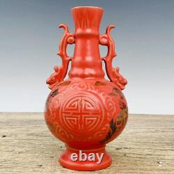 Chinese Ru Porcelain Gilded Handmade Exquisite Pattern Vase 18139