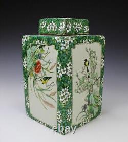 Chinese Slab Porcelain Famille Verte Vase Jar with Lid Top