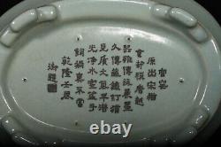 Chinese Song dynasty Ru Porcelain Handmade Flowerpot 70004