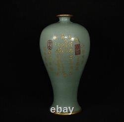 Chinese Song dynasty Ru kiln Porcelain Gilded Handmade Vases 80039