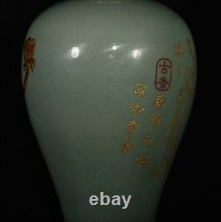 Chinese Song dynasty Ru kiln Porcelain Gilded Handmade Vases 80039