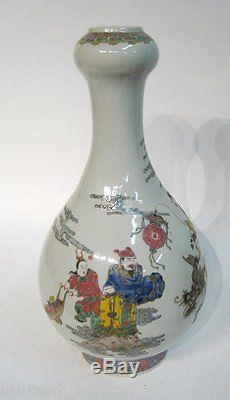 Chinese Tongzhi Qing Dynasty Porcelain Iron Red Bulbous Famille Verte Rose Vase