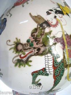Chinese Tongzhi Qing Dynasty Porcelain Iron Red Bulbous Famille Verte Rose Vase
