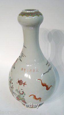 Chinese Tongzhi Qing Dynasty Porcelain Iron Red Bulbous Famille Verte Rose Vase