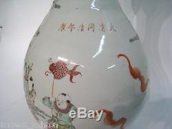 Chinese Tongzhi Qing Dynasty Porcelain Iron Red Bulbous Famille Verte Rose Vase