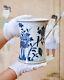 Chinese Transitional Porcelain Blue And White Vase Brush Pot, Mid Qing Dynasty