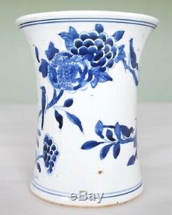 Chinese Transitional Porcelain Blue and White Vase Brush Pot, Mid Qing dynasty