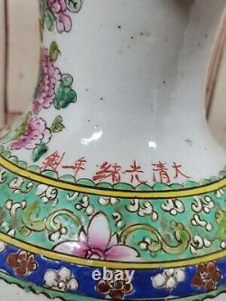 Chinese Unique Old Hand Painted Porcelain Vase 16.5in