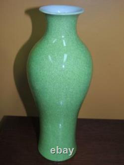 Chinese Vase 10.5 Apple Green Monochrome Guan / Ge-Type Kangxi style Vintage