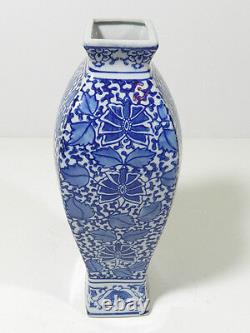 Chinese Vase Blue & White Porcelain Floral