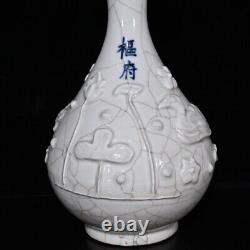 Chinese Vintage Porcelain Handmade Exquisite Vase 40579