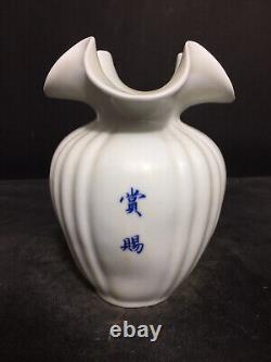 Chinese White glaze Porcelain Handmade Exquisite Vase 20860