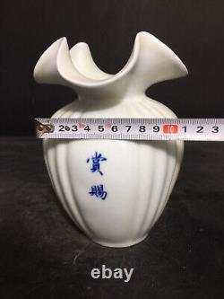 Chinese White glaze Porcelain Handmade Exquisite Vase 20860