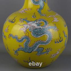 Chinese Yellow Famille Rose Porcelain Qing Kangxi Dragon Design Vase 16.1 inch