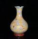 Chinese Yellow Glaze Porcelain Handmade Exquisite Fulushou Pattern Vases 3427