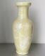 Chinese Yellow Glaze Porcelain Vase, Prunes, Birds, White Slip, 10.25