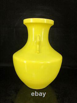 Chinese Yellow glaze Porcelain Handmade Exquisite Vase 16852