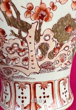Chinese antique Chinese porcelain vase. Qing Kangxi Mark