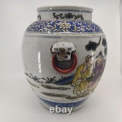 Chinese antique GUANGXU large porcelain jar