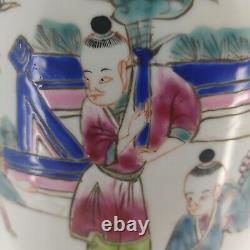 Chinese antique TONGZHI porcelain jar with lid