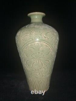 Chinese antique YAOZHOU ware porcelian MEIPING vase