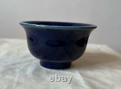 Chinese antique blue cup. Xuande Mark of the Ming Dynasty