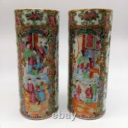 Chinese antique famille Rose porcelain sleeve pair of vases