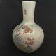 Chinese Antique Fencai Tall Porcelain Vase