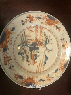 Chinese antique porcelain 18th