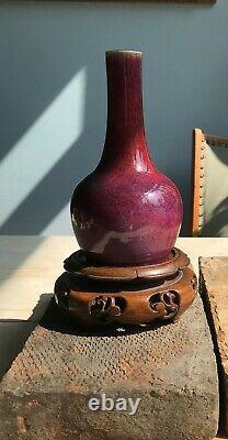 Chinese antique porcelain Yongzheng/ Qianlong period Vase, flambe glazed