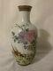 Chinese Antique Porcelain Enamel Vase