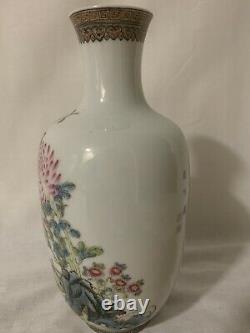 Chinese antique porcelain enamel Vase